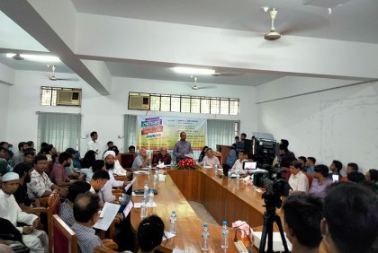 চবিতে স্বাধীনতার সুবর্ণজয়ন্তী ২০২১: প্রত্যাশা ও প্রাপ্তি শীর্ষক সেমিনার