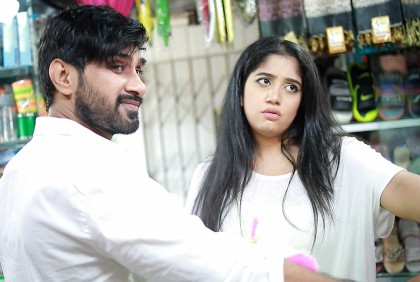 সামাজিক নাটক ‘খেয়ালি মনের মেয়েটি’