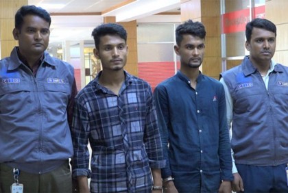 বন্ধুর সঙ্গে দেখা করতে কক্সবাজার গিয়ে ধর্ষণের শিকার তরুণীর আত্মহত্যা, গ্রেফতার দুই