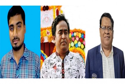 সাংবাদিক হত্যা, গ্রেফতার ও নিপীড়নে ২১ নাগরিকের উদ্বেগ

