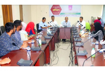
বশেমুরকৃবিতে তথ্য অধিকার আইন বিষয়ে
র‌্যালি