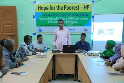 কলাপাড়ায় কারিগরি দক্ষতা বৃদ্ধিতে প্রশিক্ষণ