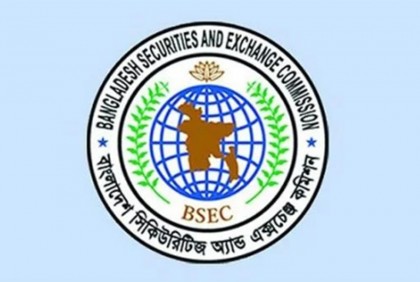 আইপিওর আবেদনে লাগবে বাড়তি বিনিয়োগ


