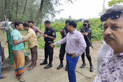 নিষেধাজ্ঞা অমান্য করে সাগরে মাছ শিকার, ২ জেলের কারাদণ্ড