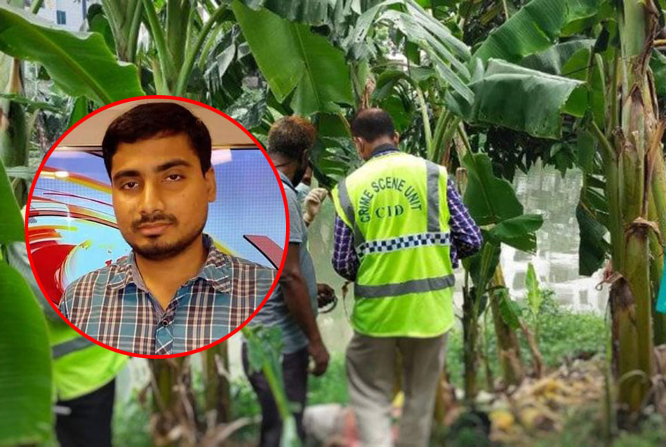 ডিবিসি নিউজের প্রডিউসারের লাশ উদ্ধারের ঘটনায় মামলা

