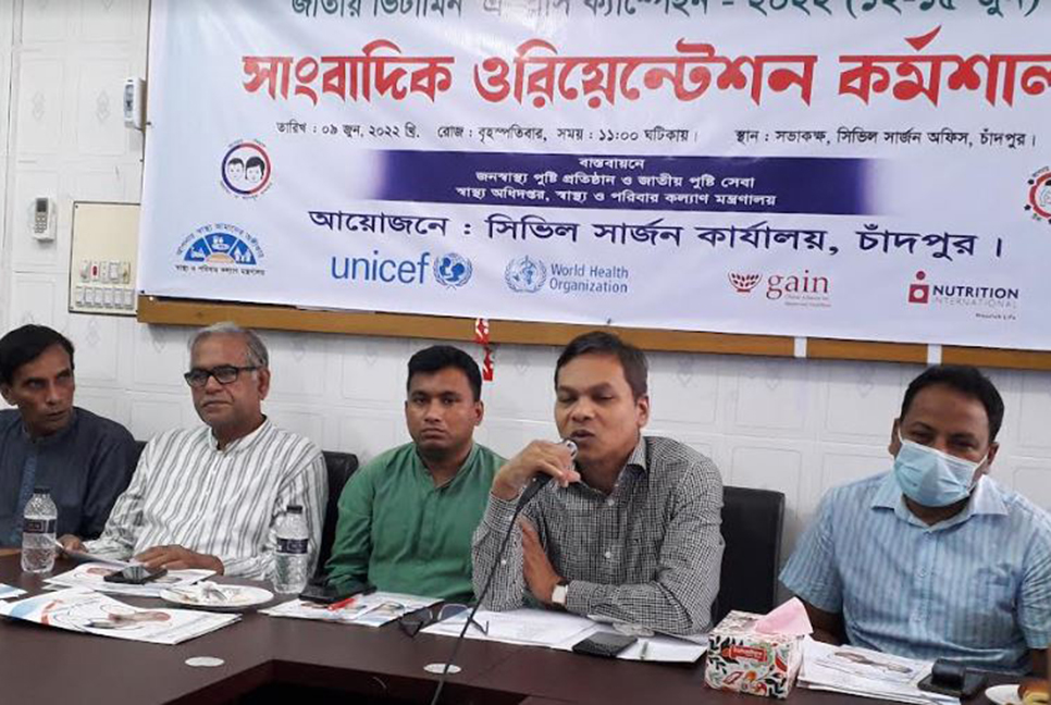 চাঁদপুরে সোয়া ৩ লাখ শিশুকে ভিটামিন এ প্লাস ক্যাপসুল খাওয়ানো হবে