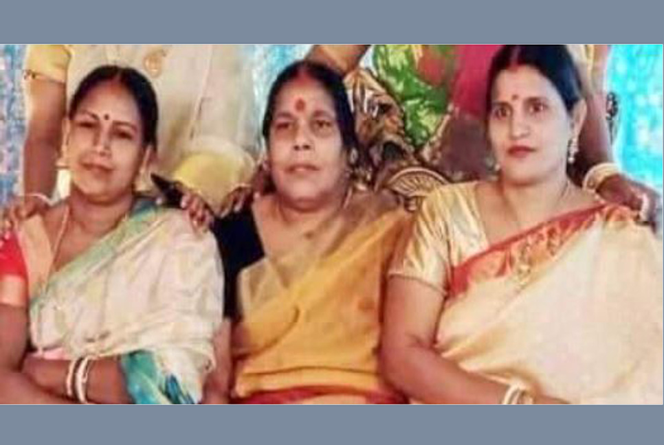 বড় জা-কে বাঁচাতে গিয়ে একে একে তিন জা-য়ের মৃত্যু 

