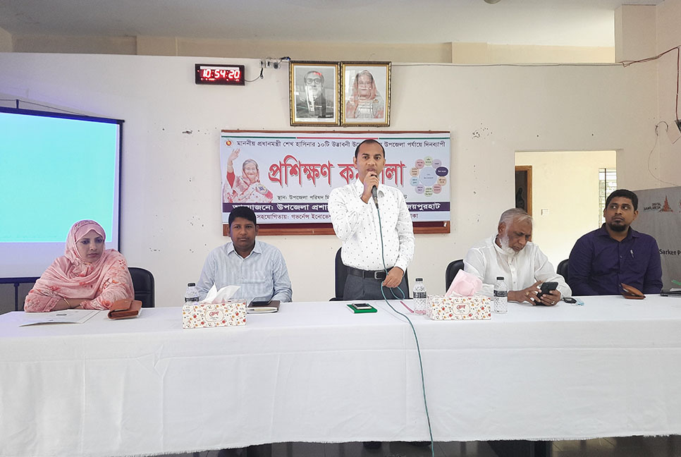 জয়পুরহাটে প্রধানমন্ত্রীর উদ্ভাবনী উদ্যোগ বিষয়ে কর্মশালা