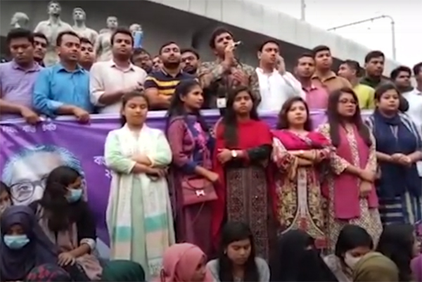 বাজেটকে স্বাগত জানিয়ে ছাত্রলীগের আনন্দ মিছিল 