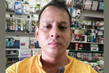 দক্ষিণ আফ্রিকায় অপহরণের ৪ দিন পর বাংলাদেশি উদ্ধার

