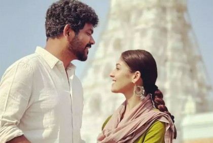 বিয়ে করলেন নয়নতারা