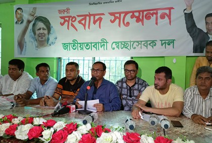 'কুসিক নির্বাচনে বিএনপির নেতাকর্মীরা প্রচার-প্রচারণা করলে বহিষ্কার'