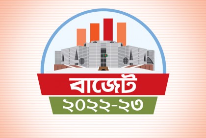 মুক্তিযোদ্ধাদের ভাতা অপরিবর্তিত থাকছে 


