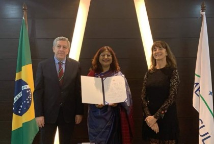 ‘অর্ডার অব রিও ব্র্যাঙ্কো’ পুরস্কার হাতে পেলেন রাষ্ট্রদূত আবিদা ইসলাম


