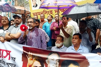 গণবিরোধী সিদ্ধান্তের কারণে সরকার গণশত্রুতে পরিণত হয়েছে: প্রিন্স