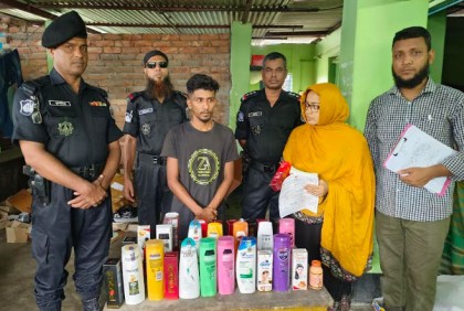 দিনাজপুরে নকল কসমেটিক্স বিক্রি ও
অবৈধ চাল মজুদ রাখায় জরিমানা