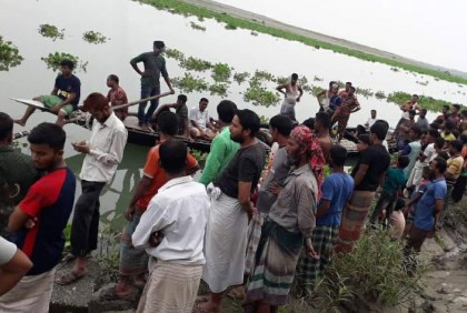 লালপুরে পদ্মা নদীতে ডুবে নারী নিখোঁজ