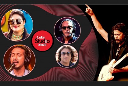 স্থগিতের সিদ্ধান্ত বাতিল, রাত ৮টা থেকে কোক স্টুডিওর কনসার্ট

