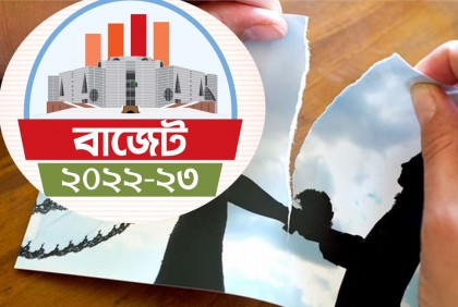 বিবাহবিচ্ছেদে খরচ বাড়ছে

