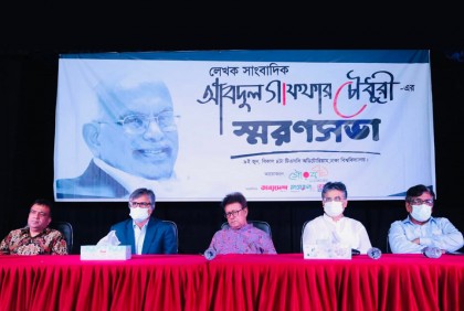 জাদুর কলম নিয়ে জন্মেছিলেন আবদুল গাফফার চৌধুরী

