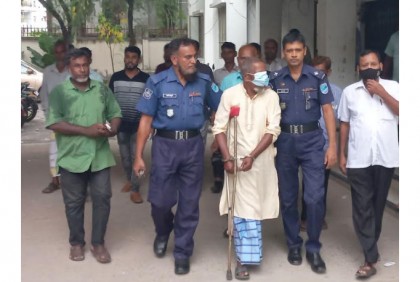 গোপালগঞ্জে ডাকাতি ও হত্যা মামলায় ১ জনের ফাঁসি