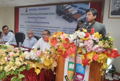 ‘জীবনের জন্য গোটা বিশ্বই একটি লাইব্রেরি’