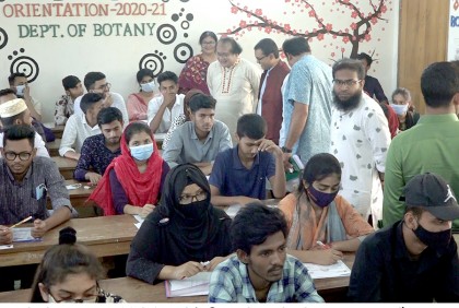 বরিশাল বিশ্ববিদ্যালয়ে ঢাবির 'ক' ইউনিটের ভর্তি পরীক্ষা অনুষ্ঠিত