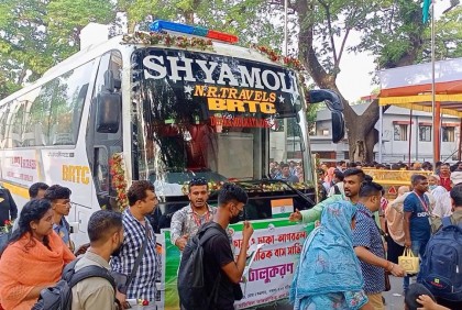ফের ঢাকা-কলকাতা বাস চালু
