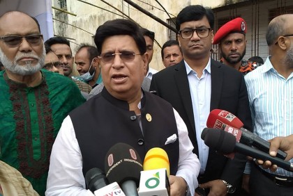 প্রতিবন্ধকতা থাকলেও জিডিপির লক্ষ্যমাত্রা অর্জন সম্ভব: পররাষ্ট্রমন্ত্রী