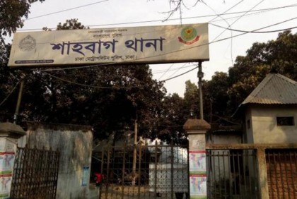 মধ্যরাতে রাজধানীতে তরুণীকে হেনস্তার ঘটনায় মামলা

