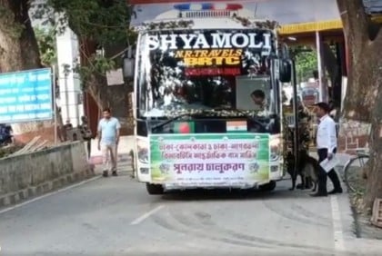 ঢাকা-কলকাতা বাস চালু, খুশি যাত্রীরা