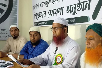 কুসিক নির্বাচনের প্রথম ইশিতেহার ঘোষণা হাতপাখা প্রার্থীর