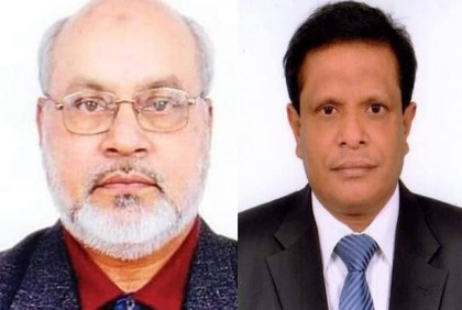 ইডাফসের নেতৃত্বে মো. দিদার-উল-আলম ও আবুল ফজল মীর