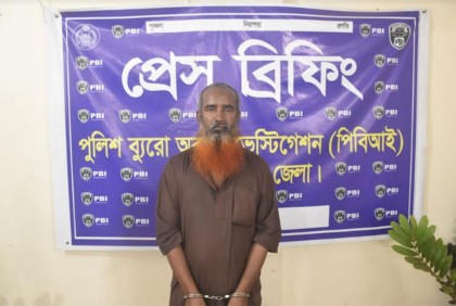 প্রতিশ্রুতি দিয়েও বিধবা বোনকে বিয়ে না করায় খুন হয় মতিউর
