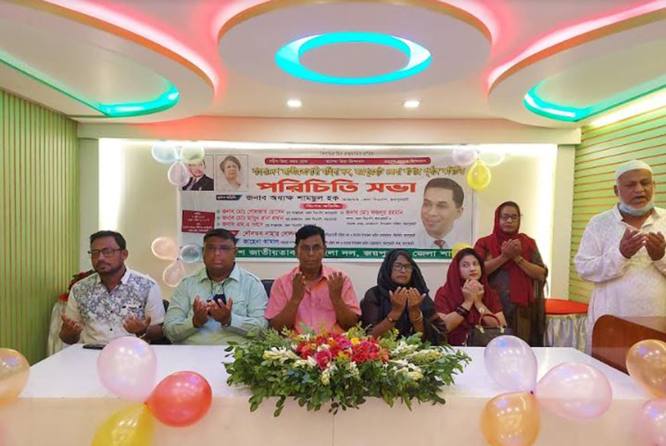 জয়পুরহাটে মহিলা দলের পরিচিতি সভা 
