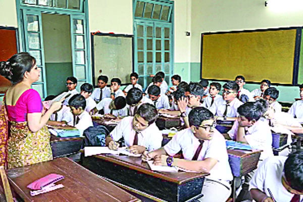 অষ্টম শ্রেণির বাংলা প্রথমপত্র