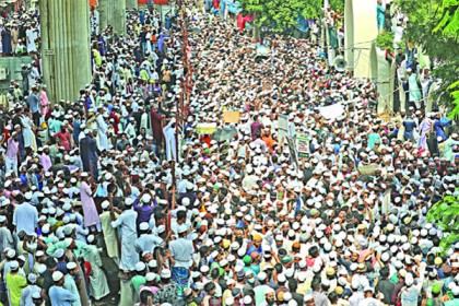 বায়তুল মোকাররমে বিক্ষোভ সমাবেশ কর্মসূচি ঘোষণা