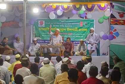 জাকের পার্টির সাড়ে ৩ শতাধিক ইসলামী সম্মেলন অনুষ্ঠিত 