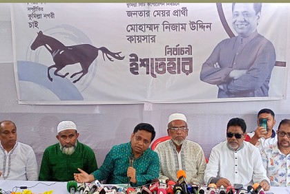 আধুনিক নগর গড়ার প্রত্যয়ে কায়সারের ইশতেহার