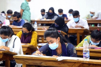 ৩০ জুলাই থেকে গুচ্ছভুক্ত ২২ বিশ্ববিদ্যালয়ের ভর্তি পরীক্ষা