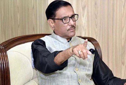আওয়ামী লীগ কারো বিরুদ্ধে ষড়যন্ত্র করেনি, বারে বারে ষড়যন্ত্রের শিকার হয়েছে: কাদের 
