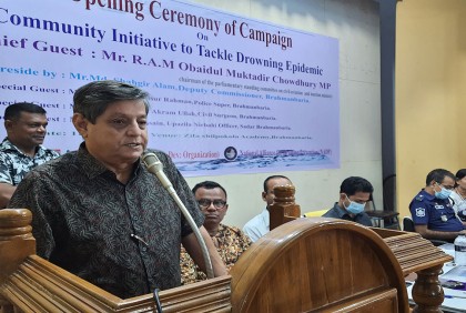 পানিতে ডুবে মৃত্যু প্রতিরোধে প্রচারাভিযান কর্মসূচির উদ্বোধন