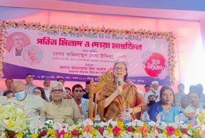 বিএনপি নেতাদের পাবনা পাঠানো দরকার : মহিলা ও শিশু বিষয়ক প্রতিমন্ত্রী