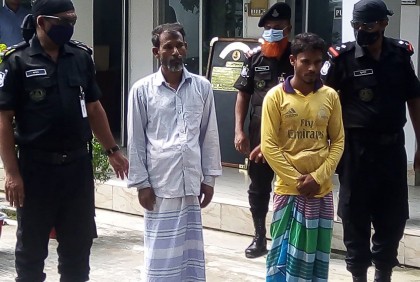 জিনের আসর থেকে মুক্ত হতে শিশুকে ধর্ষণ, নারীসহ গ্রেফতার ৩
