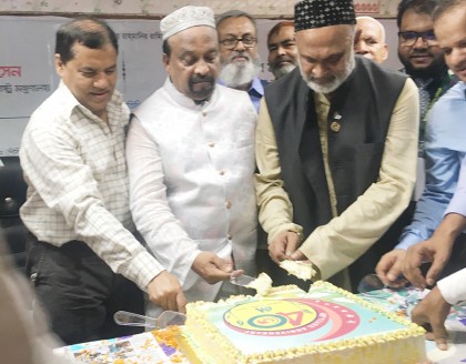 মডার্ণ হারবাল গ্রুপের ৪০ তম বর্ষপূর্তি উদযাপন
