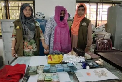 পটুয়াখালীতে নারী মাদক ব্যবসায়ী আটক  