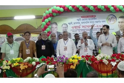 দেশে গণতন্ত্রের সংকট চলছে : খন্দকার মোশাররফ 