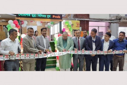 বিমানবন্দরেই বৈদেশিক মুদ্রা বিনিময় করতে পারবেন প্রবাসীরা
