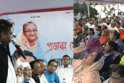 বিএনপির অরাজকতা রুখতে নেতাকর্মীদের আহ্বান 