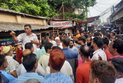 দ্রব্যমূল্য বৃদ্ধির প্রতিবাদে জয়পুরহাটে বিএনপির বিক্ষোভ